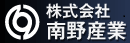 株式会社南野産業